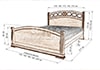 Кровать «Сиена» из массива дерева маленькое фото 6