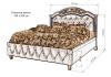 Кровать «Лацио Софт (мягкая)» из массива дерева