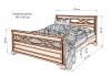 Кровать «Лира Duo» из массива дерева