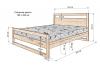 Кровать «Ливорно» из массива дерева