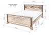 Кровать «Латина» из массива дерева
