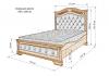 Кровать «Валенсия (мягкая)» из массива дерева