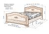 Кровать «Хихон» из массива дерева